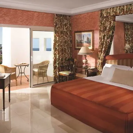 Tropical Hotel 3*